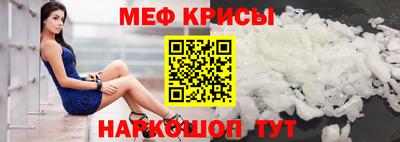 MDMA Старая Купавна