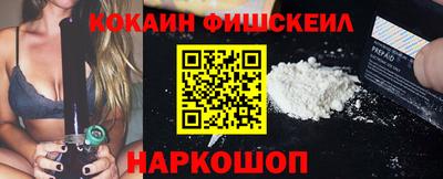 гашик Среднеуральск