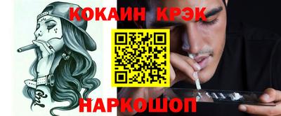 дистиллят марихуана Славгород