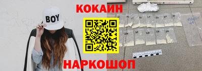 дистиллят марихуана Славгород