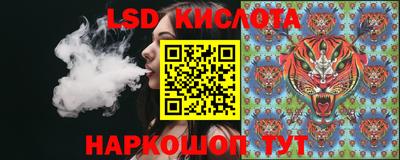 MDMA Старая Купавна