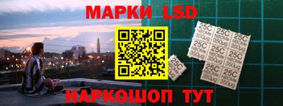 дистиллят марихуана Славгород