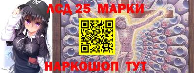 дистиллят марихуана Славгород