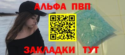 гашик Среднеуральск
