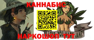 MDMA Старая Купавна