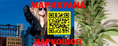гашик Среднеуральск