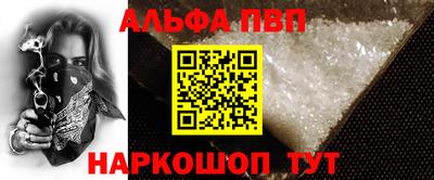 гашик Среднеуральск