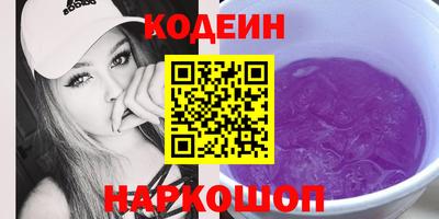 гашик Среднеуральск