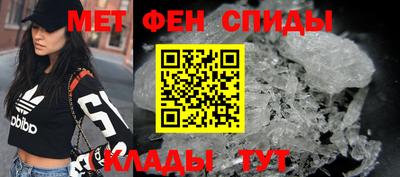 дистиллят марихуана Славгород