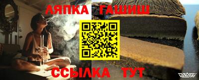 дистиллят марихуана Славгород