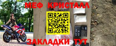 MDMA Старая Купавна